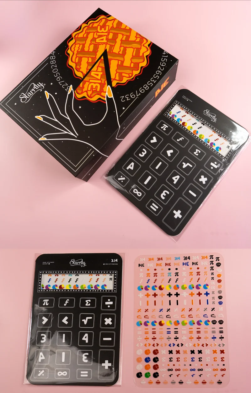 Limited Edition | Pi Gift Set - Image 6